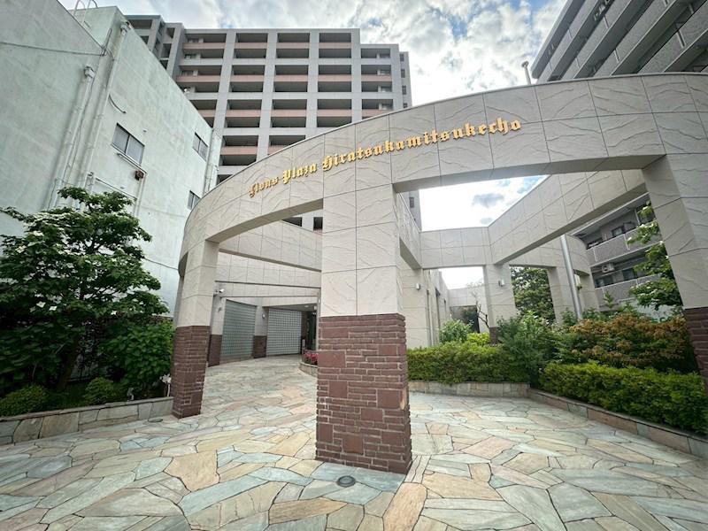 ライオンズプラザ平塚見附町(3LDK/15階)