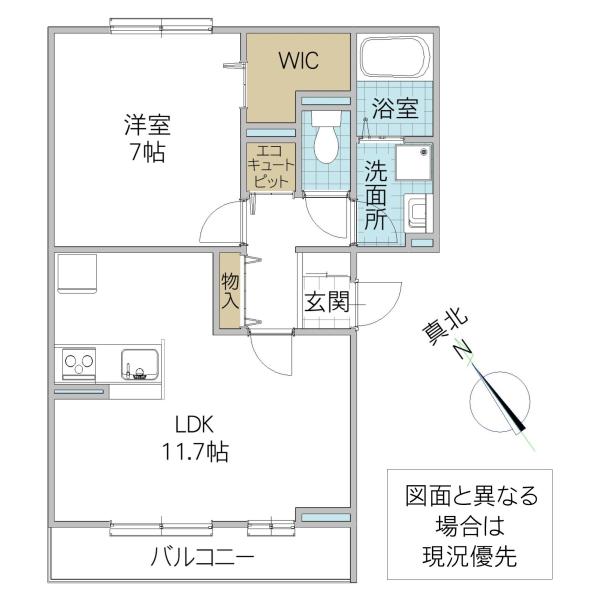 ユーチャリス(1LDK/3階)の間取り写真
