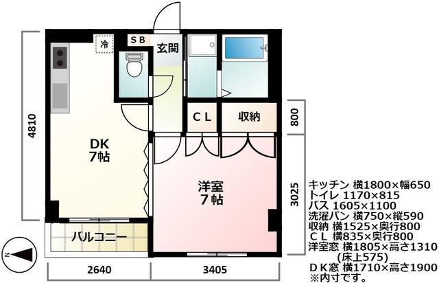 シャルムK・I(1DK/2階)の間取り写真