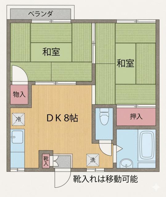 ツーエムハイツ(2DK/2階)の間取り写真