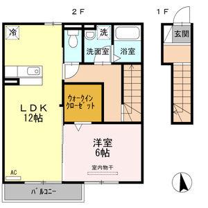 オンディーヌ(1LDK/2階)の間取り写真