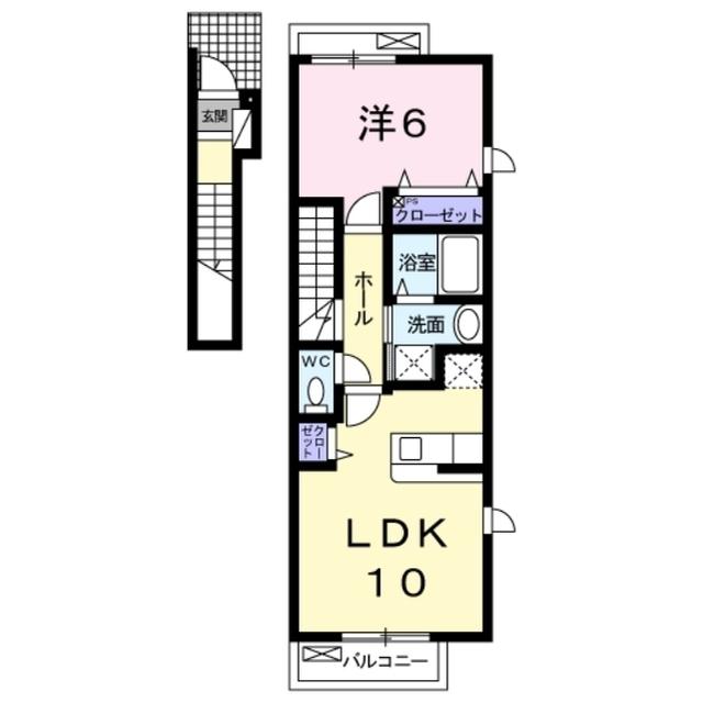 ベルグランデ(1LDK/2階)の間取り写真