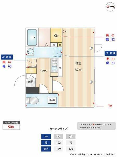 COCOCUBE東日暮里(1K/3階)の間取り写真