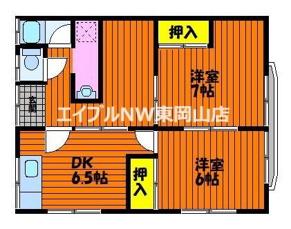 メゾン高島西(2SDK/2階)の間取り写真