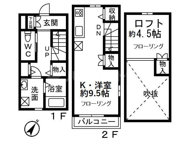 メゾンプラムB(ワンルーム/1階)の間取り写真