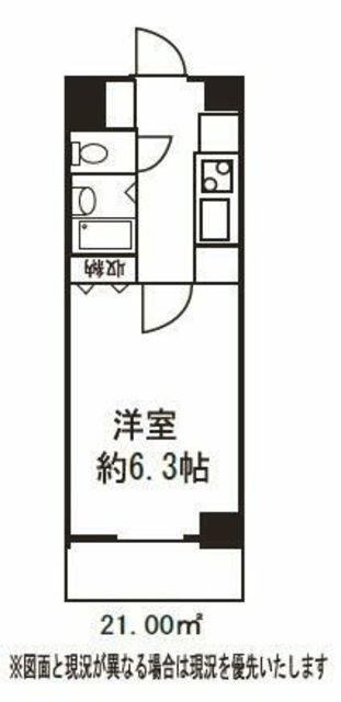 ドミール西馬込(1K/3階)の間取り写真