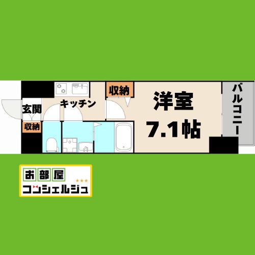 S-RESIDENCE熱田一番(1K/3階)の間取り写真