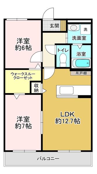 CUARTO GISHOU(2LDK/2階)の間取り写真