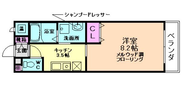 アルデール満寿美(1K/1階)の間取り写真