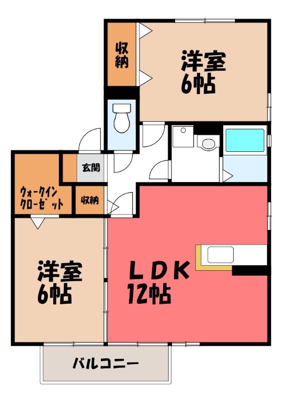 エクセルハイム(2LDK/2階)の間取り写真