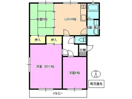 アメニティニシザワ(3LDK/1階)の間取り写真