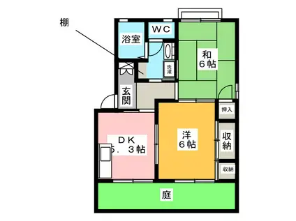 フロレゾン北村II(2DK/1階)の間取り写真