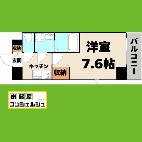 メイクス新栄(1K/10階)の間取り写真