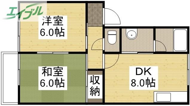 シティハウスジョア(2DK/1階)の間取り写真
