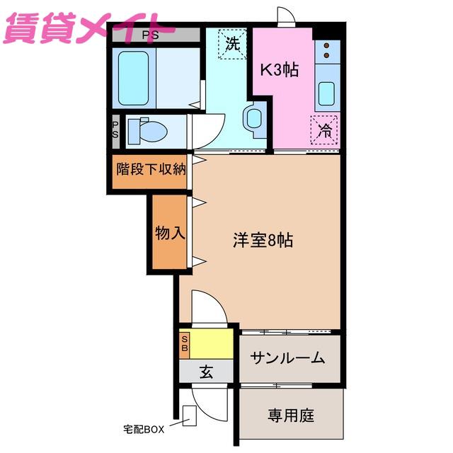 筒尾4丁目アパート(1K/1階)の間取り写真
