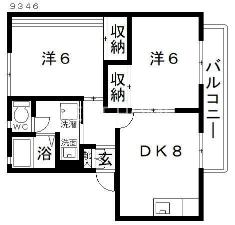 シャルマン島泉 B棟(2DK/2階)の間取り写真
