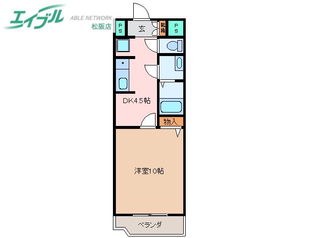 ハイタウン久保(1DK/4階)の間取り写真