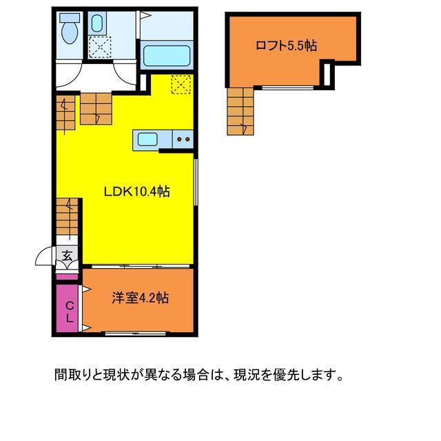 75APARTMENT.東明(1LDK/1階)の間取り写真