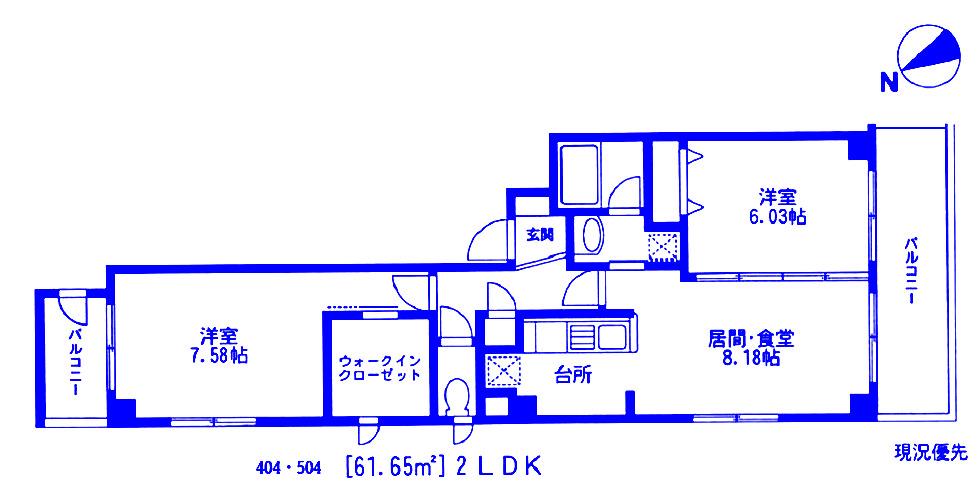 アルファビル(2LDK/3階)の間取り写真