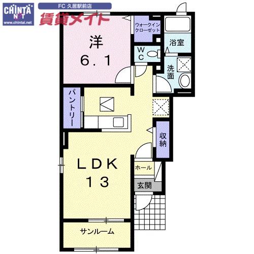 サニーハイツSEINAI I(1LDK/1階)の間取り写真