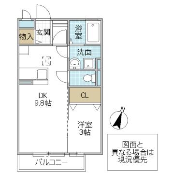 PRINCESS I(1LDK/1階)の間取り写真