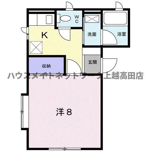 ハイツひばり(1K/1階)の間取り写真