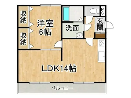 リバティホライゾン(1LDK/1階)の間取り写真