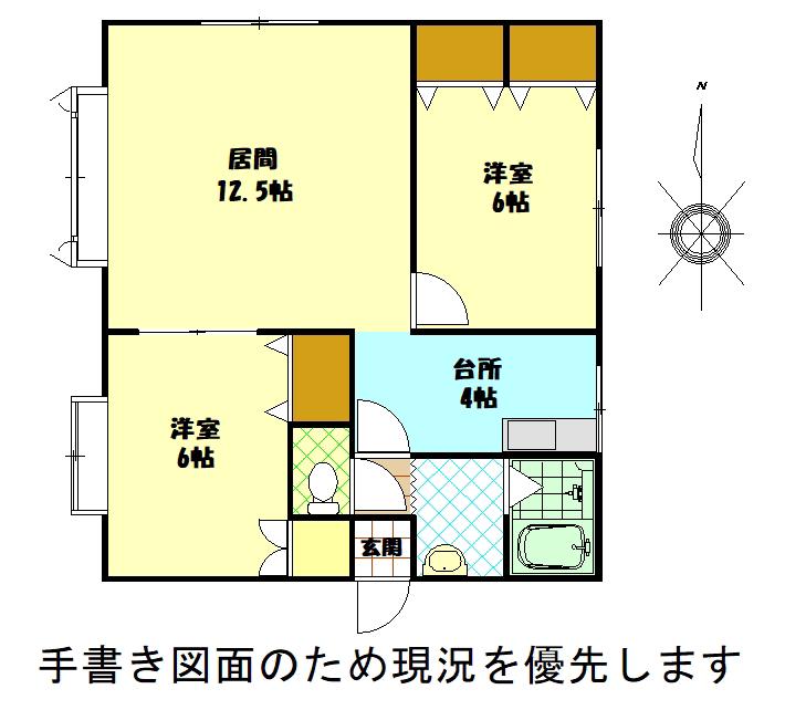 メゾンNK(2LDK/2階)の間取り写真