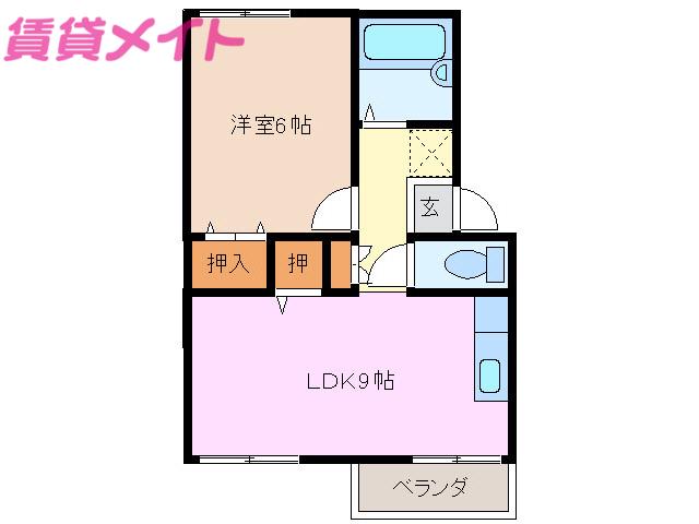 エバーグリーンII(1LDK/2階)の間取り写真