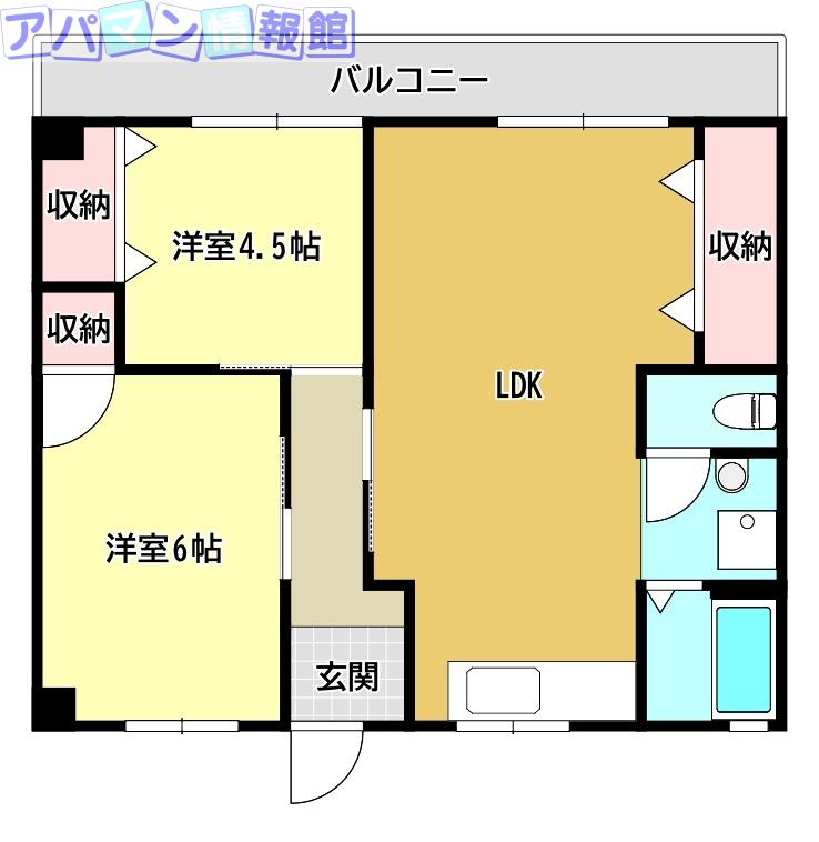 ハイツ米山(2LDK/4階)の間取り写真