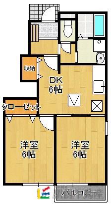 サンシャインマキB(2DK/1階)の間取り写真