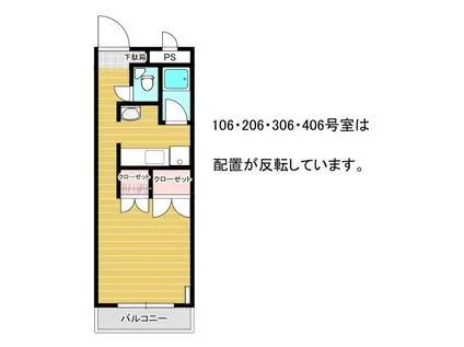 MANSION KR-II(1K/3階)の間取り写真