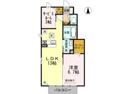 アプローズコート(1SLDK/1階)の間取り写真