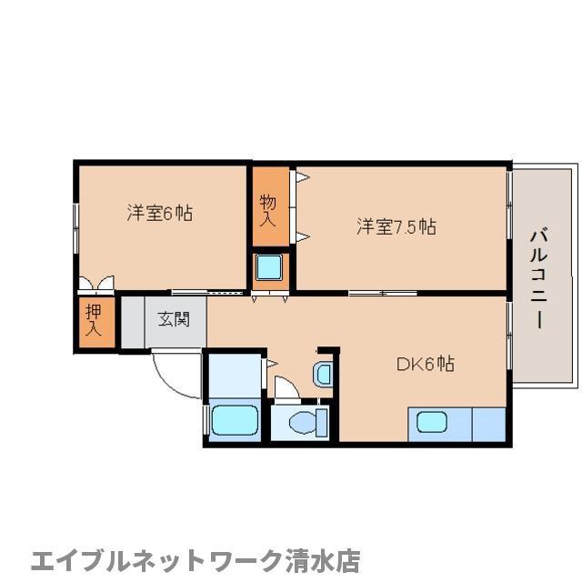 アネックス旭(2DK/2階)の間取り写真