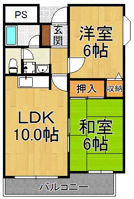 コーポサンルイス2(2LDK/5階)の間取り写真