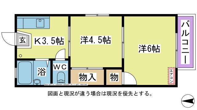 タウニィ豊後B(2K/2階)の間取り写真