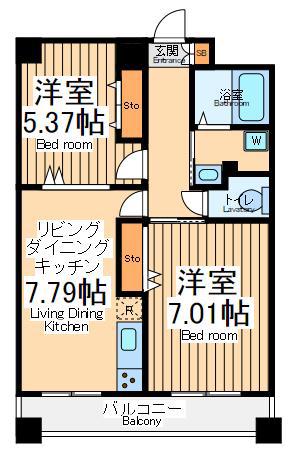 ケーエス柿生(2LDK/3階)の間取り写真