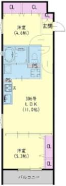 ラモーナ半田(2LDK/3階)の間取り写真