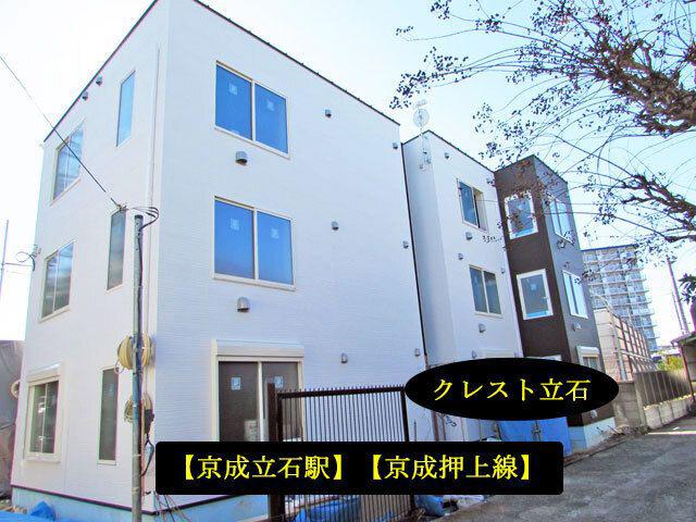 クレスト立石(1K/3階)