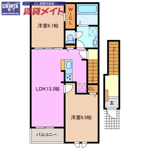 グランデ(2LDK/2階)の間取り写真