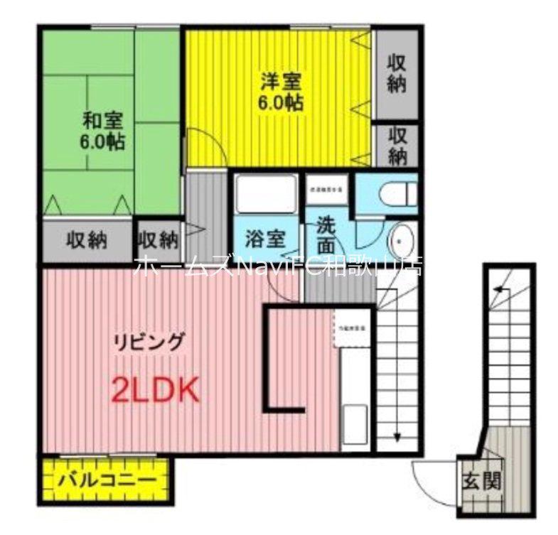 エクセレントドムスI(2LDK/2階)の間取り写真