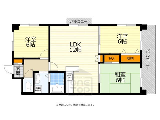 ロイヤルグレイスヴィラ(3LDK/4階)の間取り写真
