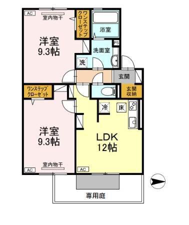 インペリアル(2LDK/1階)の間取り写真