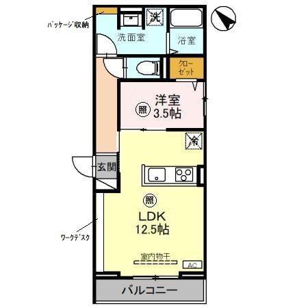 ノーブルパレス四谷(1LDK/3階)の間取り写真