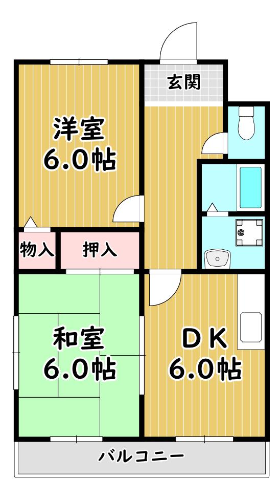 ドリームハイツ(2DK/7階)の間取り写真