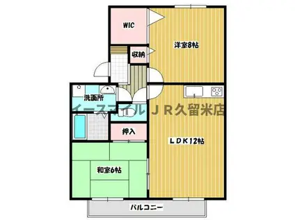 サニーヒル御井(2LDK/2階)の間取り写真