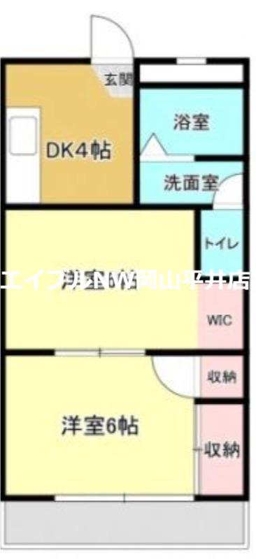福富マンション(2DK/3階)の間取り写真