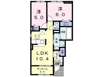 ガーデン・グレイス泉(2LDK/1階)の間取り写真