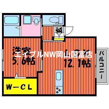 アネシス(1LDK/1階)の間取り写真