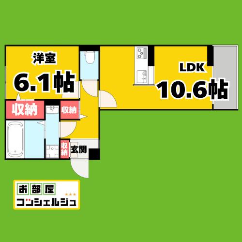 D-ROOM名駅B棟(1LDK/3階)の間取り写真